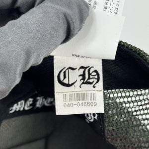 Chrome Hearts Logo Embroidered Camouflage Trucker Cap، الصورة 12