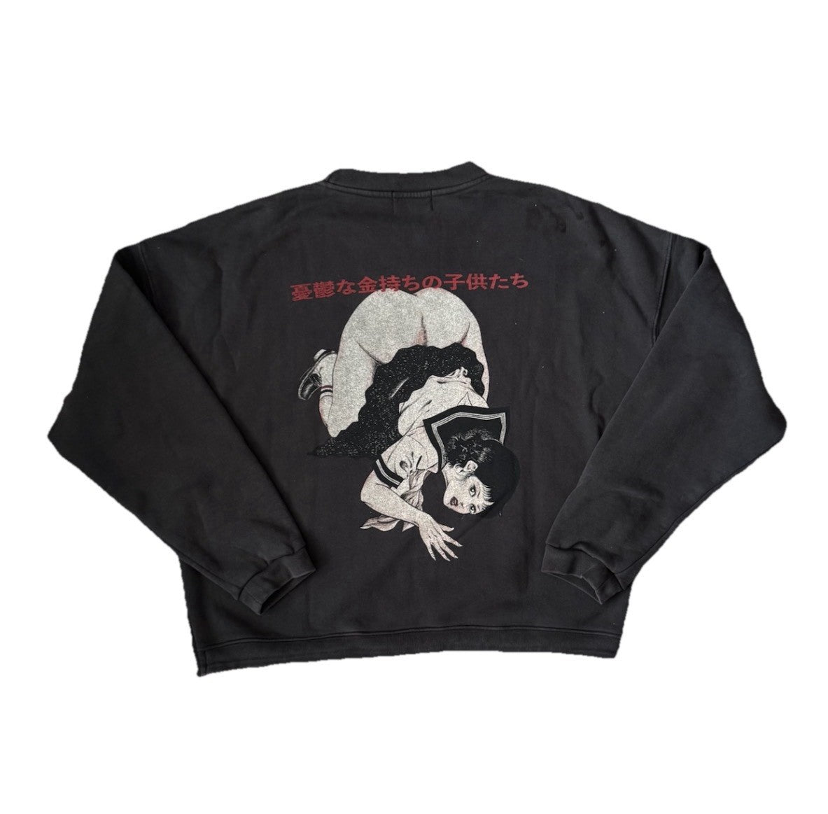 Enfants Riches Deprimes Bad School Girl Oversized Sweatshirt, photo 2