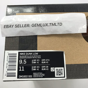 Nike x Off-White Dunk Low Lot 50 Trainers, photo 10