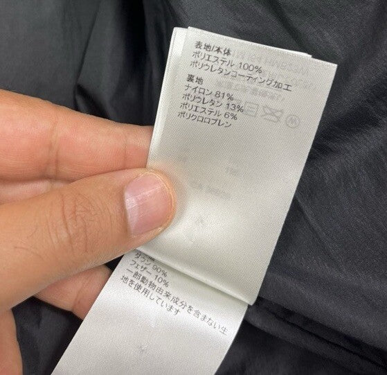 Louis Vuitton x Virgil Abloh 2045 Heat & Water Technical Puffer Jacket, photo 11