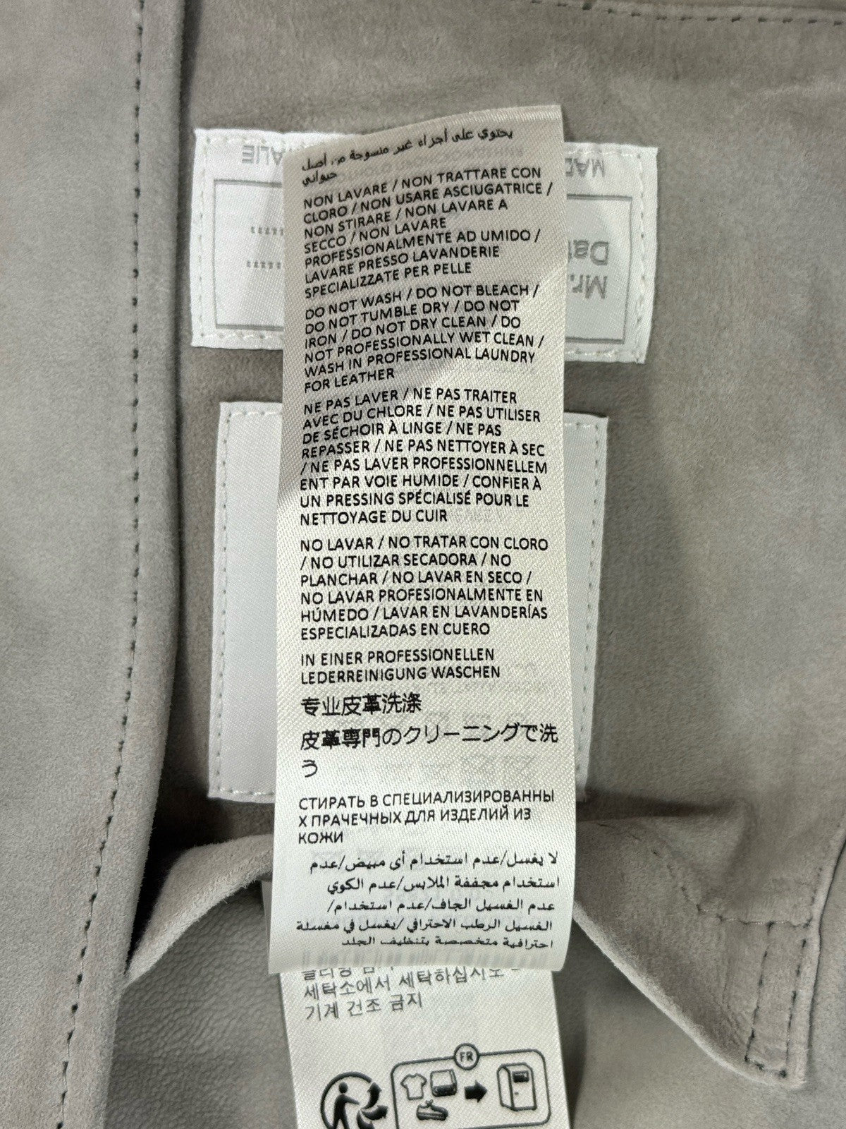 Eleventy Regular Fit Suede Jacket, photo 10