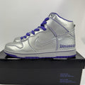 Nike Dunk High 2007 Dinosaur Dr. Silver Premium Sneakers، الصورة 4