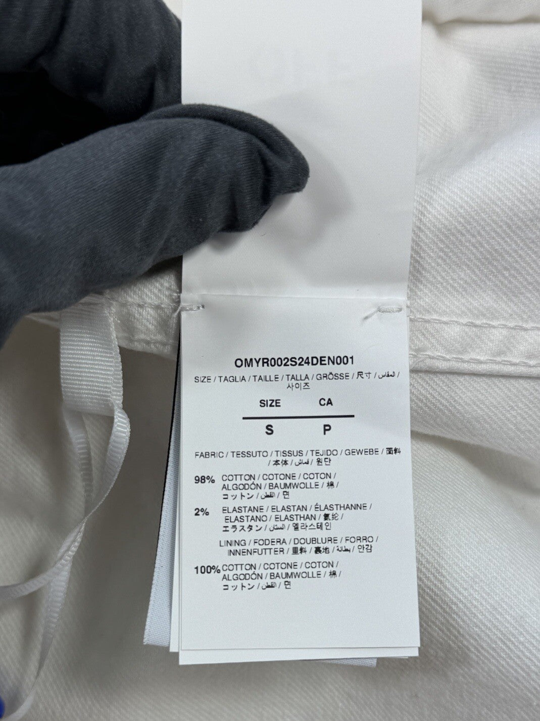 Off-White Oversized Denim Vest, photo 9