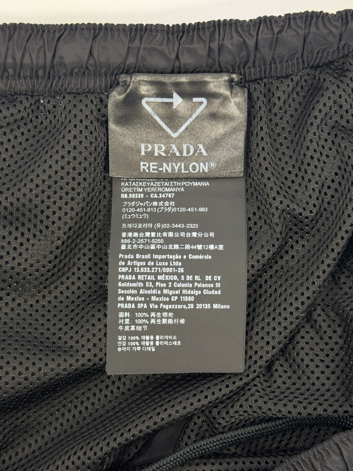 Prada Nylon Swim Shorts, photo 9