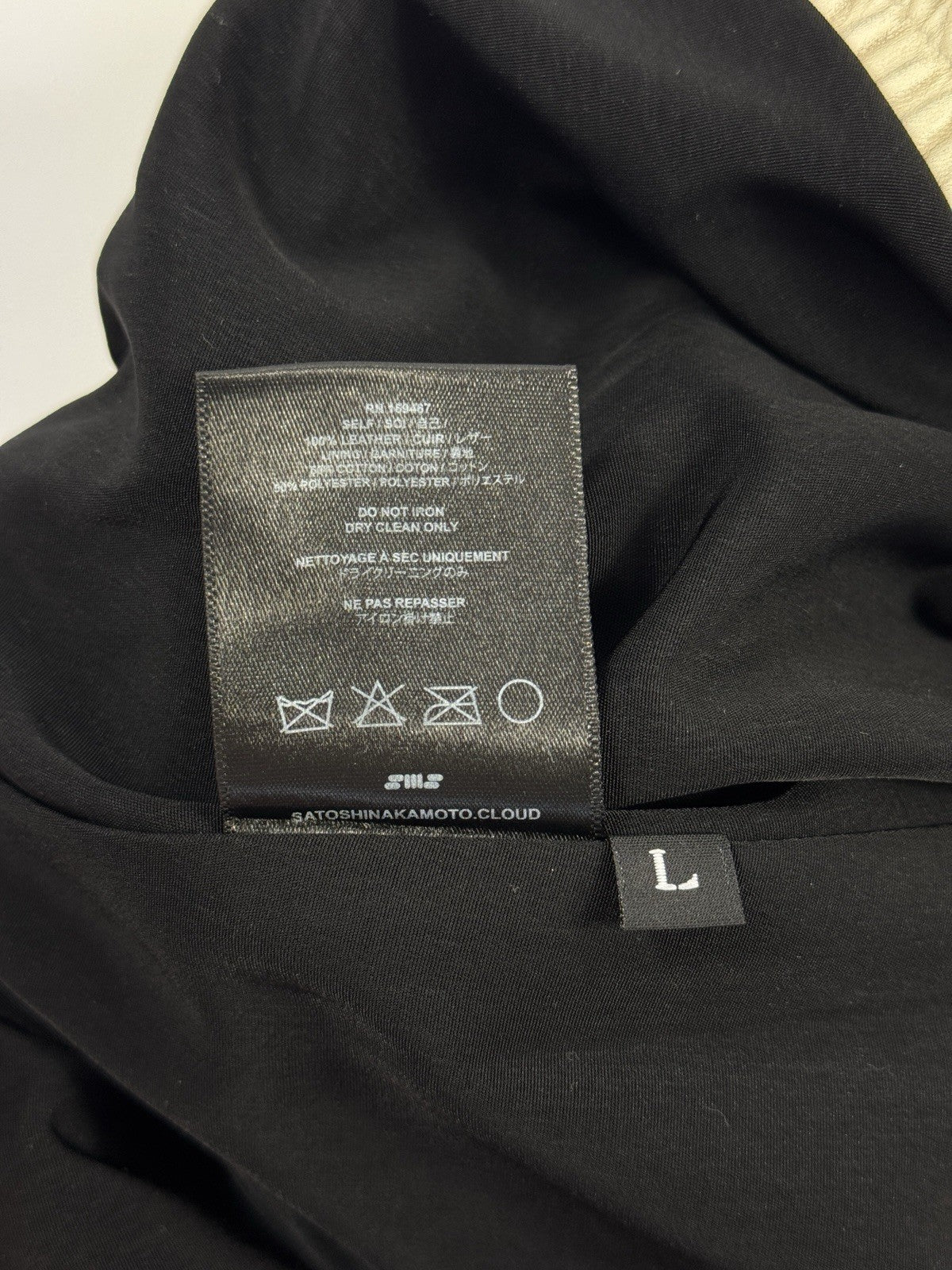 Satoshi Nakamoto Codex Print Leather Pants, photo 8