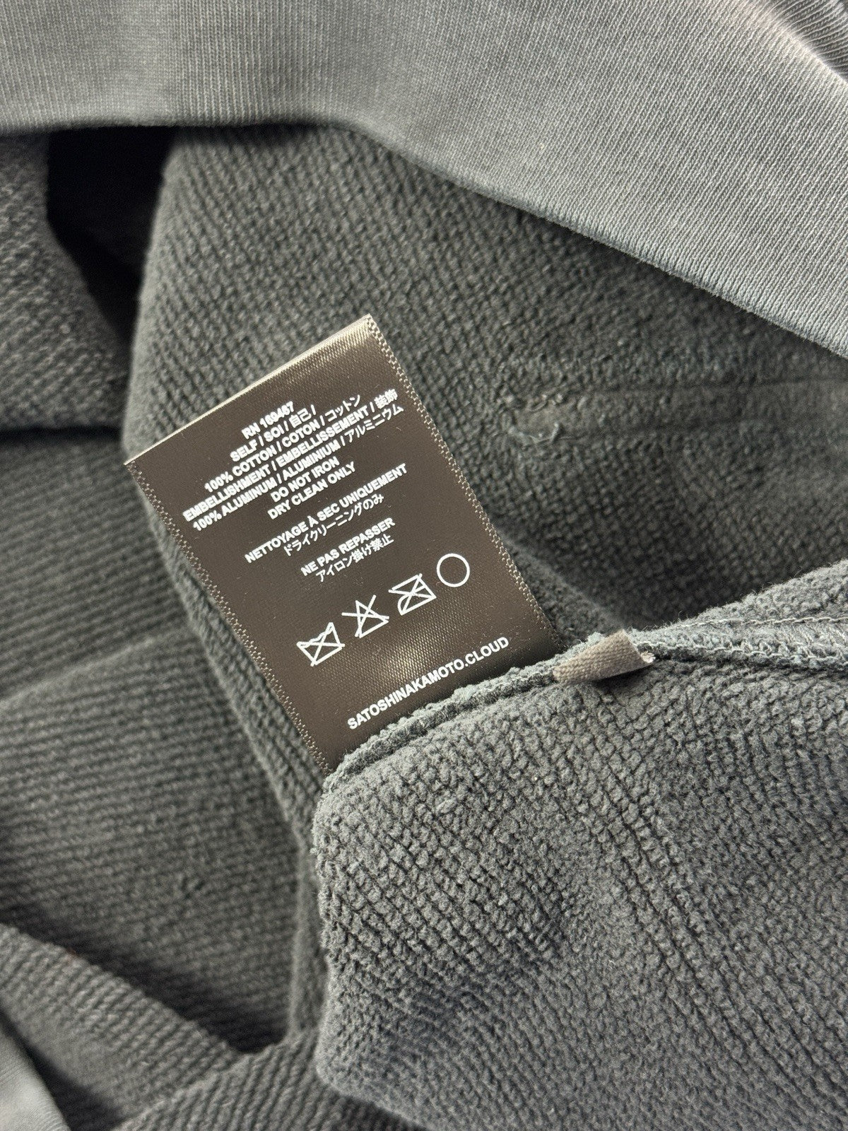 Satoshi Nakamoto Logo Print Embellished Jersey Hoodie, photo 6