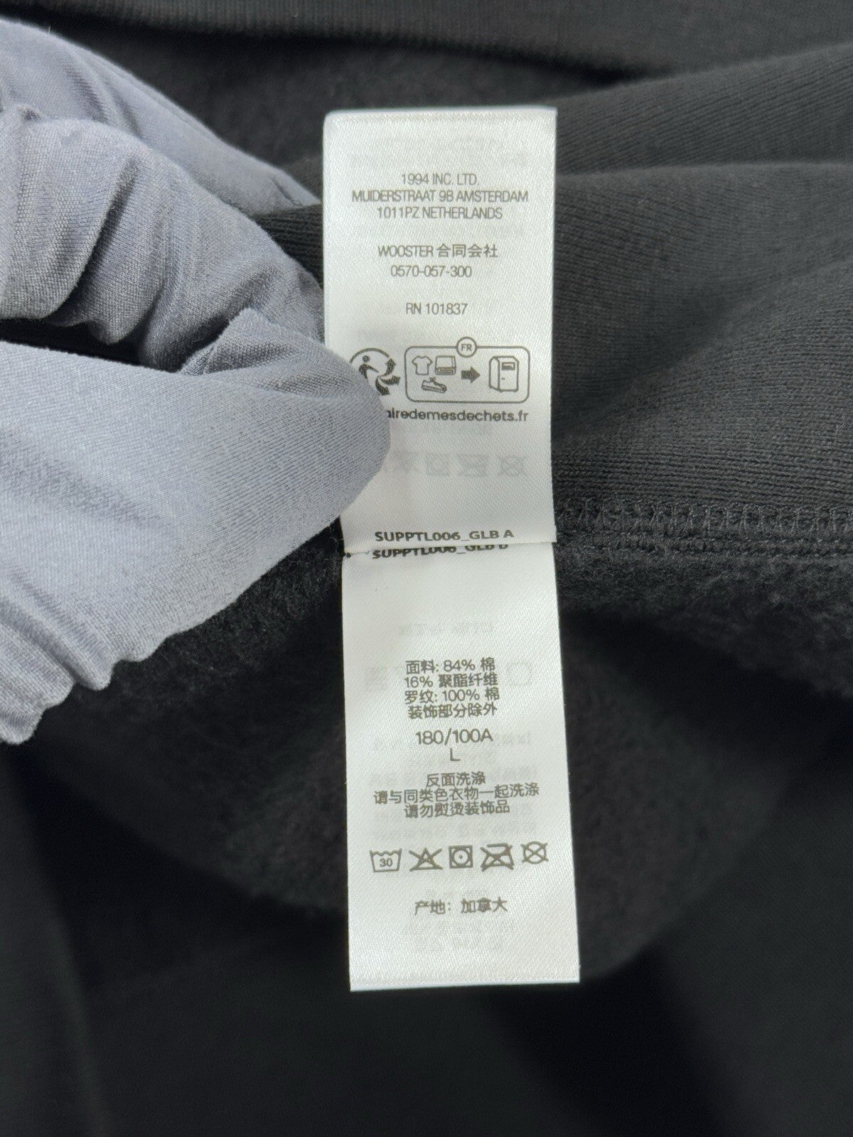 Supreme Box Logo Hoodie, photo 10