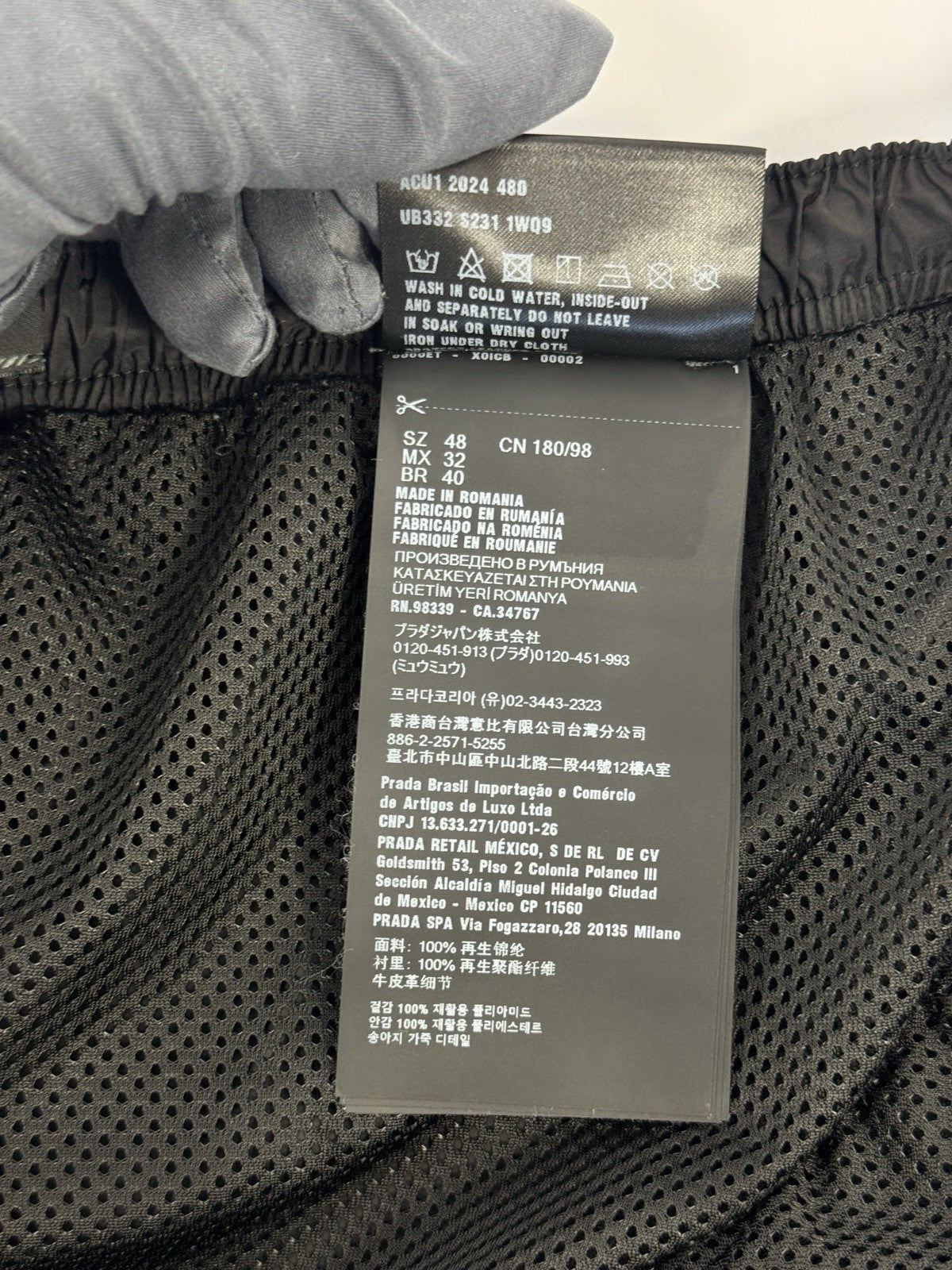 Prada Nylon Swim Shorts, photo 10