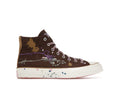 Converse Chuck 70 Bandulu Hi Cappuccino، الصورة 1