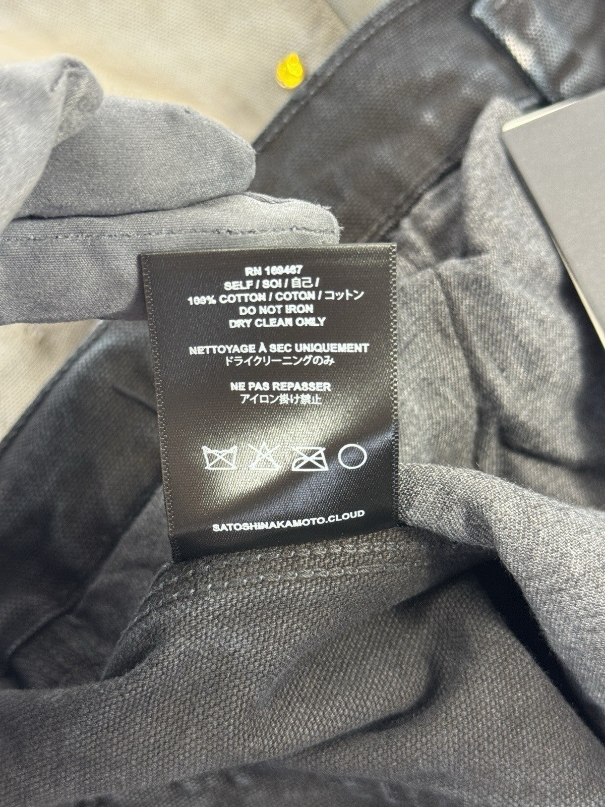 Satoshi Nakamoto Danny’s Carpenter Shorts, photo 9