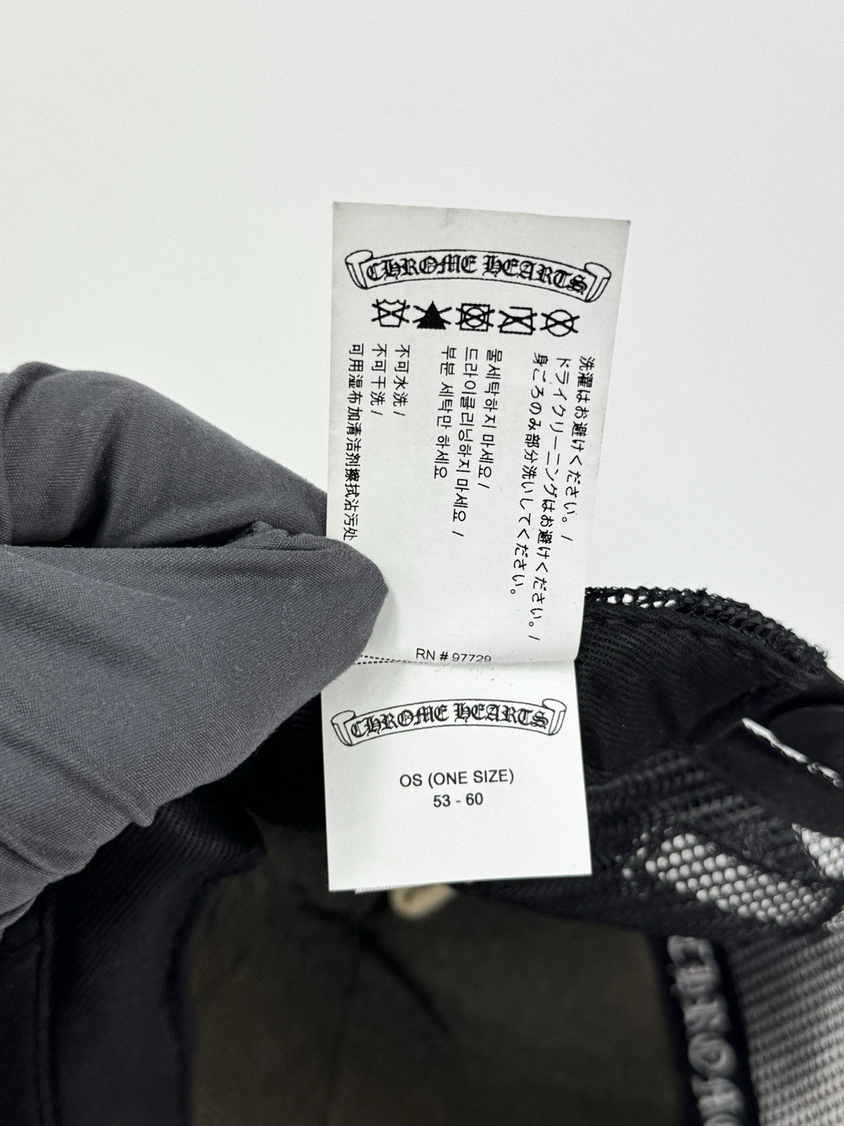Chrome Hearts Anti Print Cap, photo 10