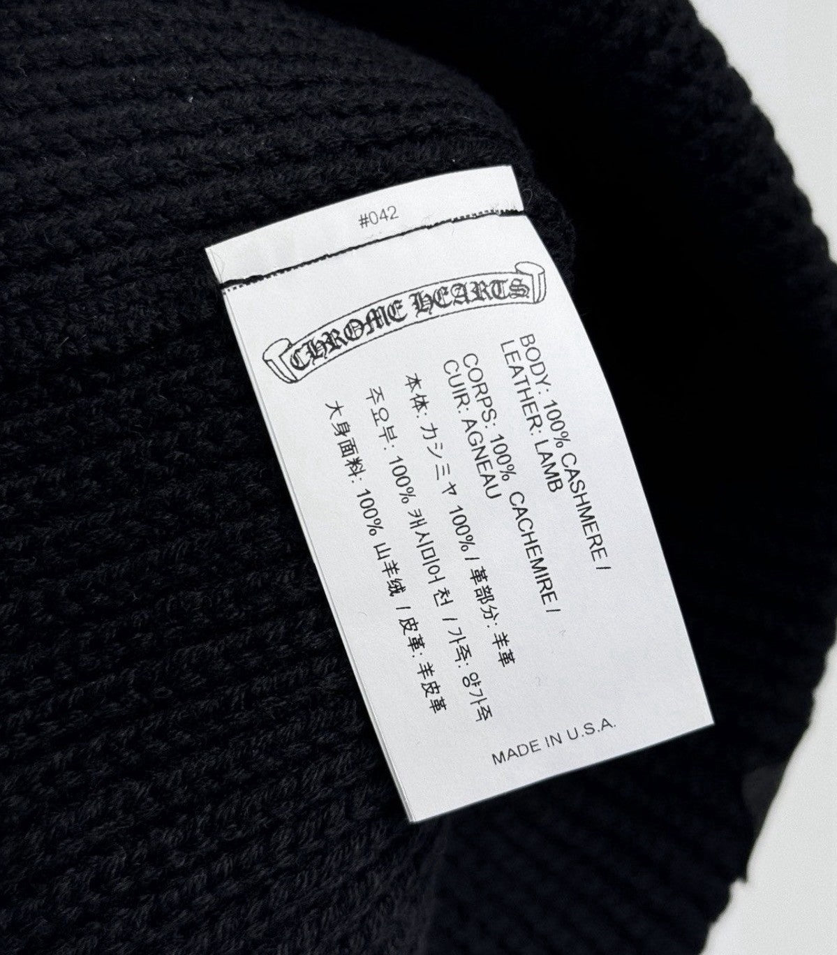 Chrome Hearts Leather Cross Patch With Cross Beanie, photo 7