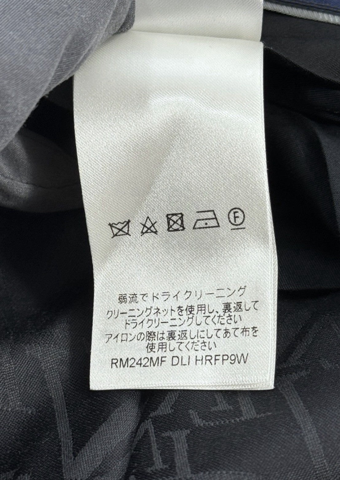Louis Vuitton Logo Up Jacket Size 52 & Matching Trousers Set, photo 15