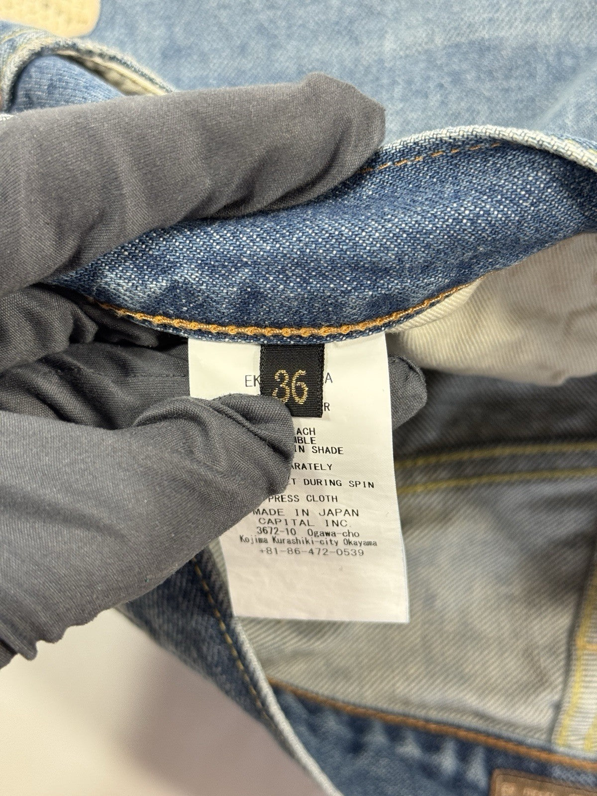 Kapital Bone X-Ray Embroidered Denim Shorts, photo 7