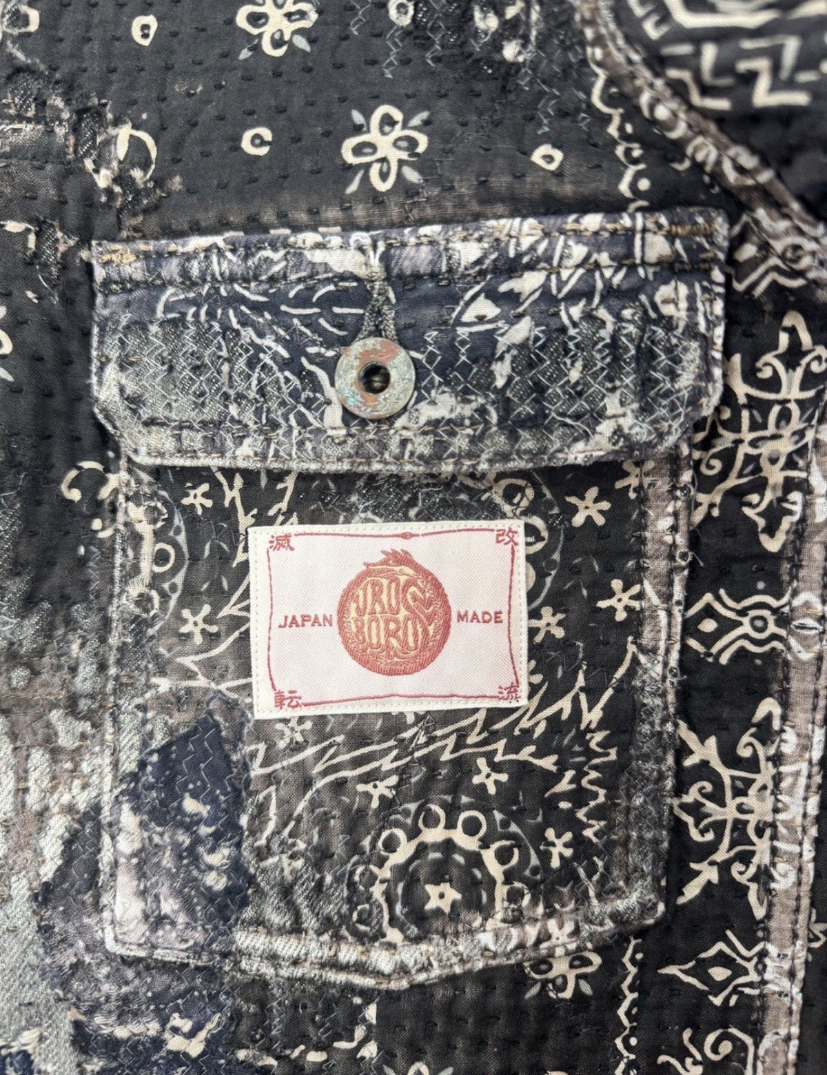 Proleta Re Art Japan #783 Bandana Denim Jacket, photo 5
