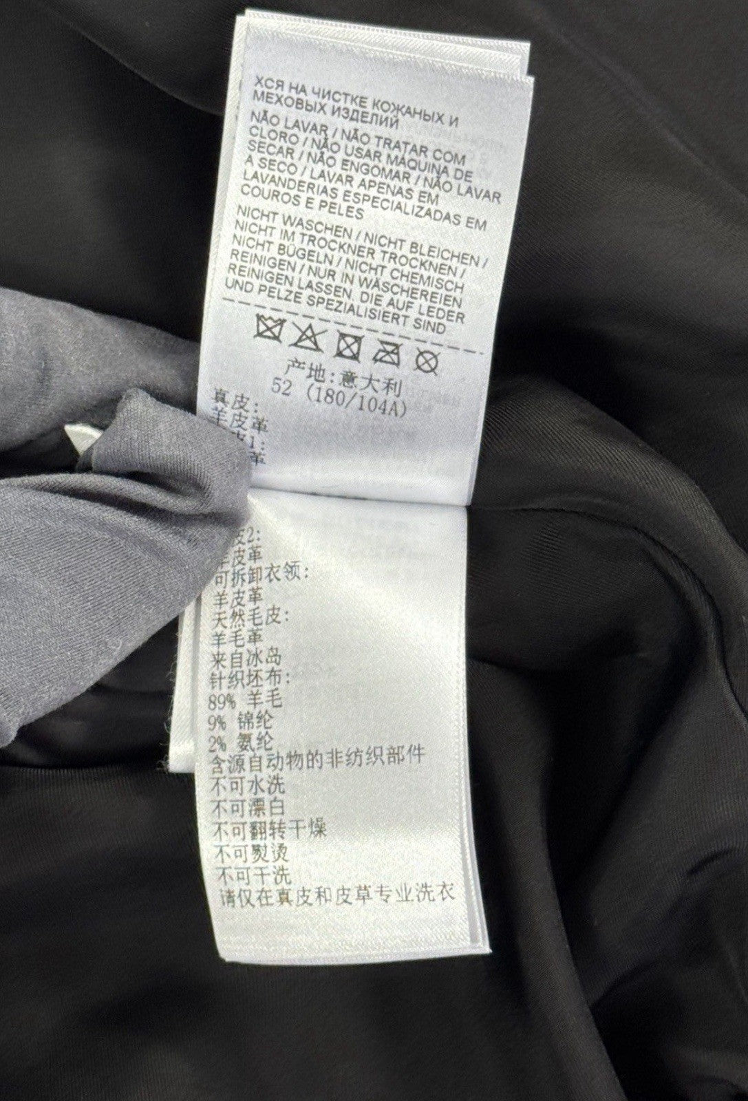 Bottega Veneta Soft Leather Jacket With Shearling Removable Collar, photo 18