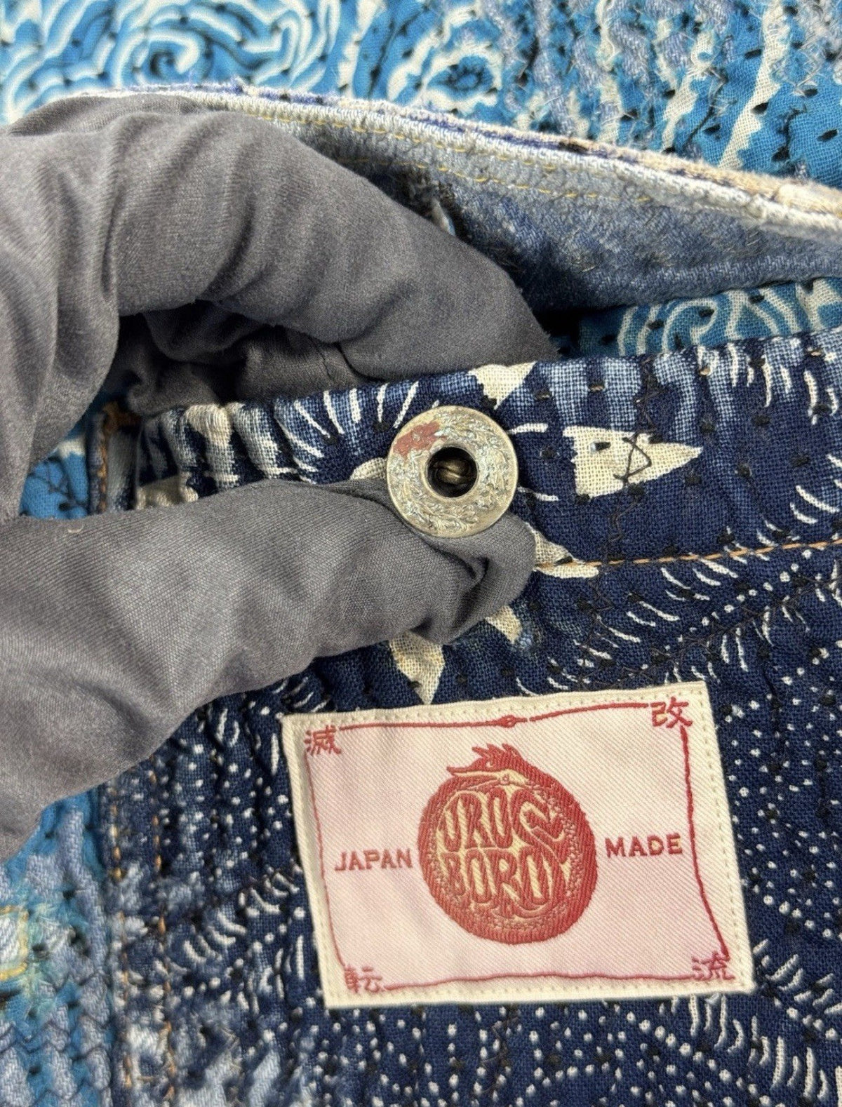 Proleta Re Art Japan #781 Bandana Denim Jacket, photo 6