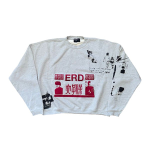 Enfants Riches Deprimes Oversized Art Work Sweatshirt، الصورة 1