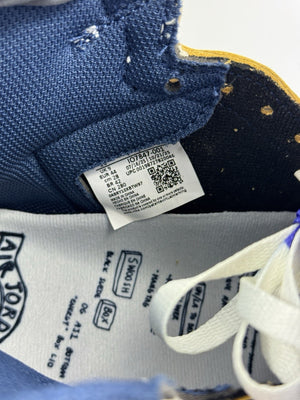 Nike Air Jordan 1 Retro High OG SP x Fragment Sneakers، الصورة 8