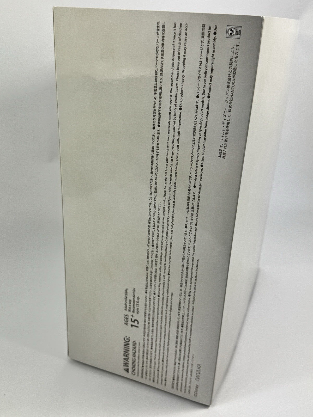 Hajime Sorayama x Disney Mickey Mouse Now Figurine, photo 9