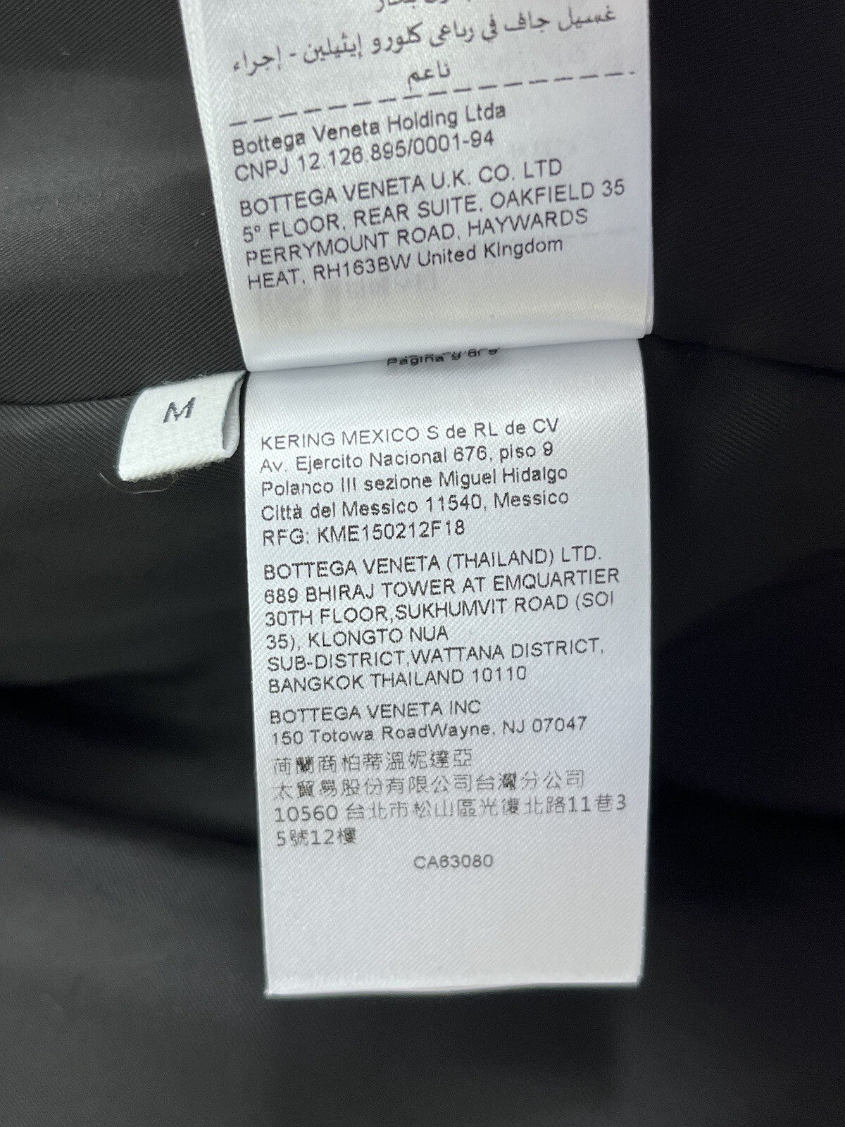 Bottega Veneta Oversized Zip Twill Jacket, photo 15