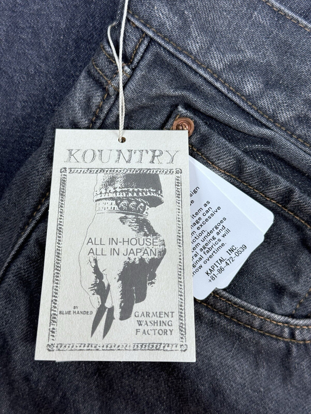 Kapital Slim Fit Embroidered Denim Jeans, photo 9