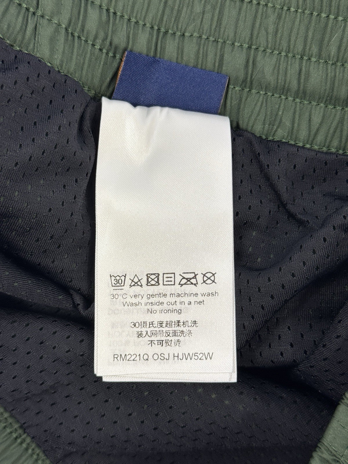 Louis Vuitton Monogram Print Swim Shorts, photo 7