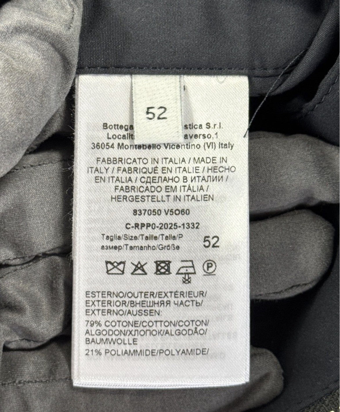 Bottega Veneta Leather Detailed Puffer Vest, photo 6