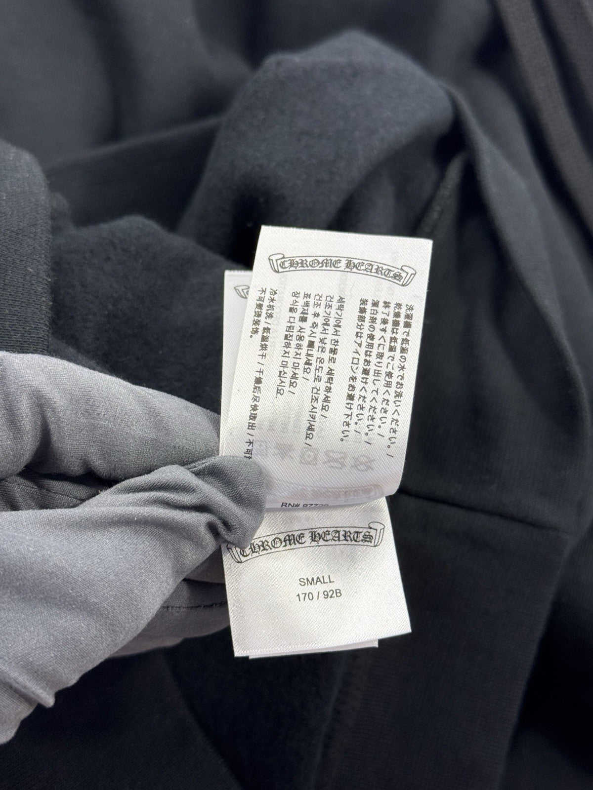 Chrome Hearts Cannes Exclusive Black Logo Print Hoodie, photo 7
