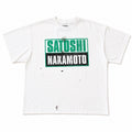 Satoshi Nakamoto Minute Man Press T-Shirt, photo 2