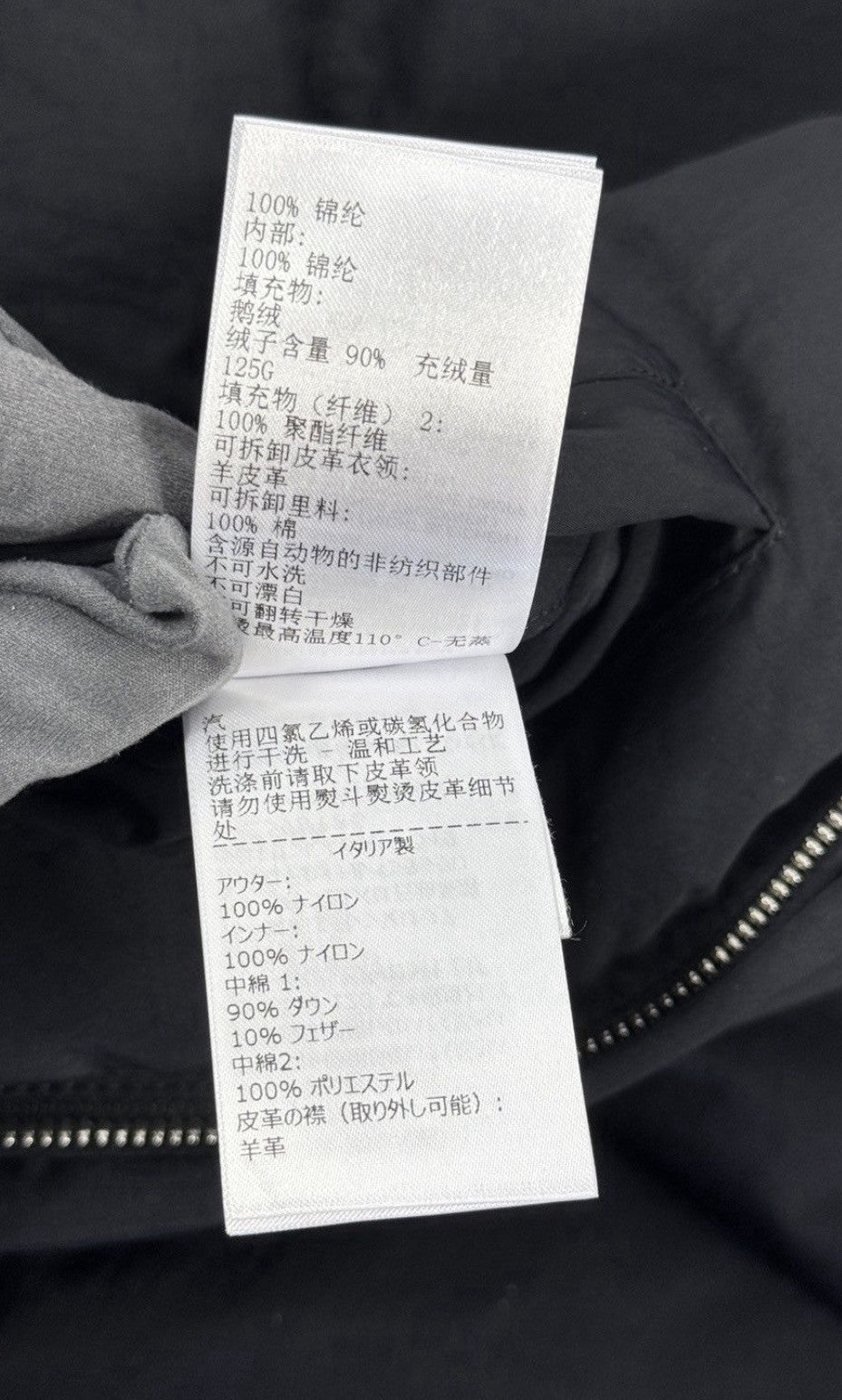 Bottega Veneta Oversized Tech Nylon Puffer Jacket, photo 11