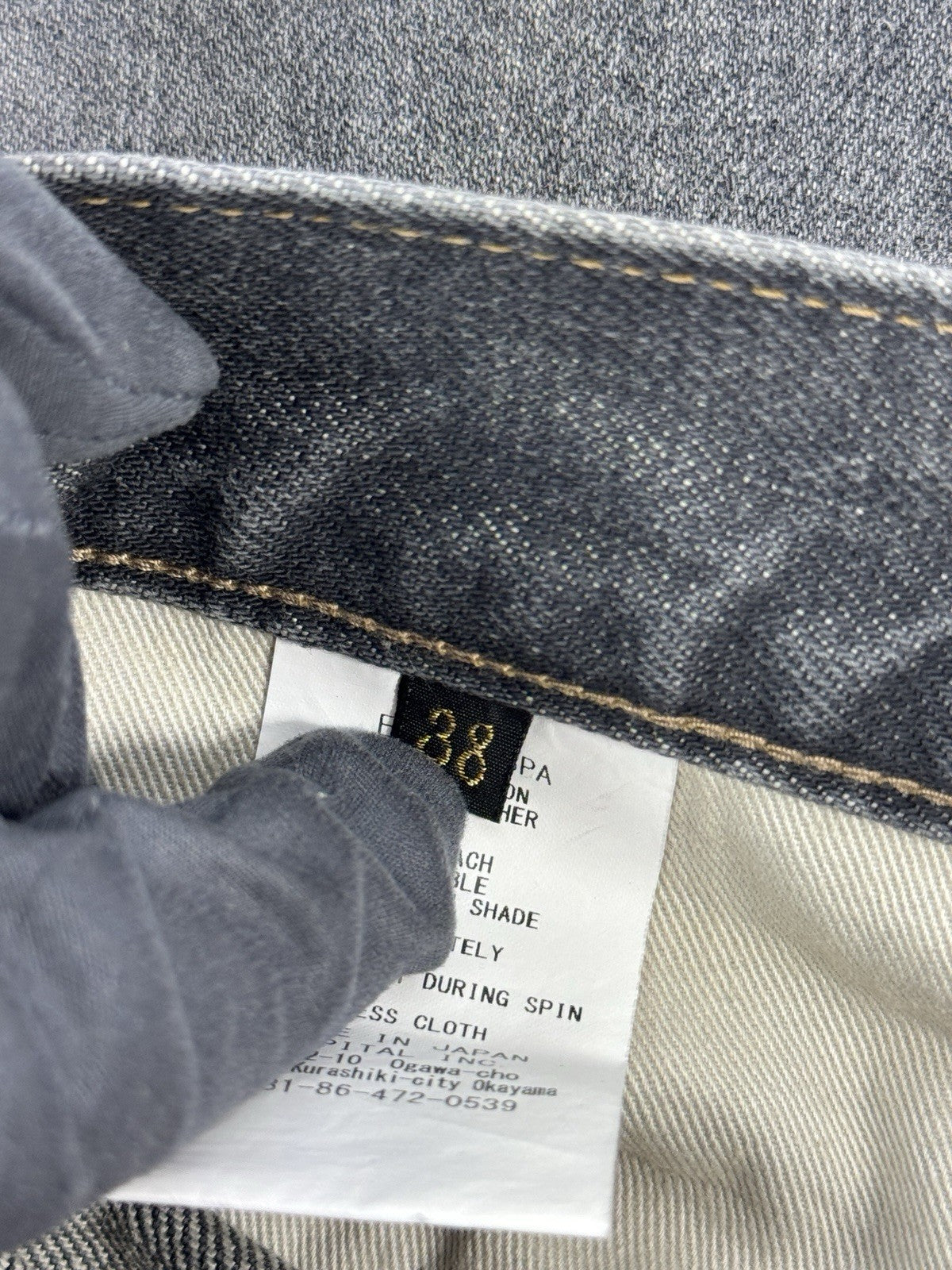 Kapital x-Ray Embroidered Straight Leg Denim Shorts, photo 8