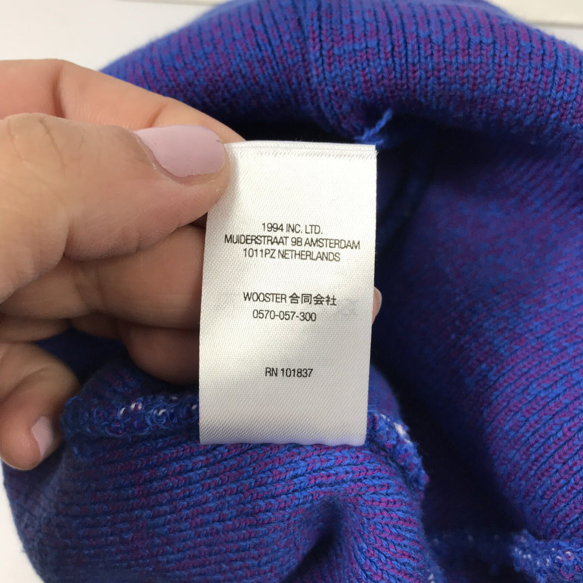 Supreme Big Logo Blue / Purple Beanie Hat, photo 6