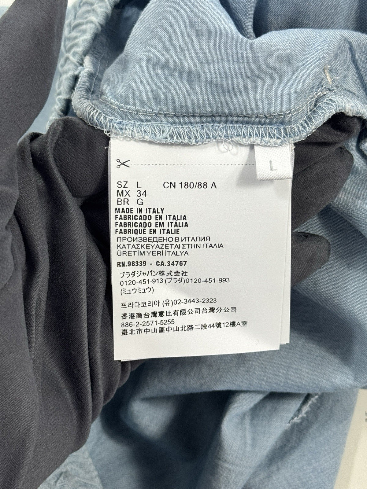 Prada Cotton Shirt And Short Set, photo 21