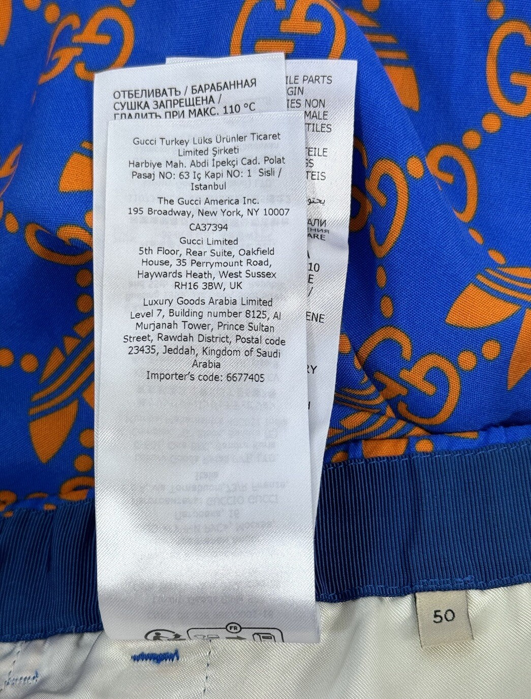 Gucci x Adidas Logo Print Light Weight Shorts, photo 12