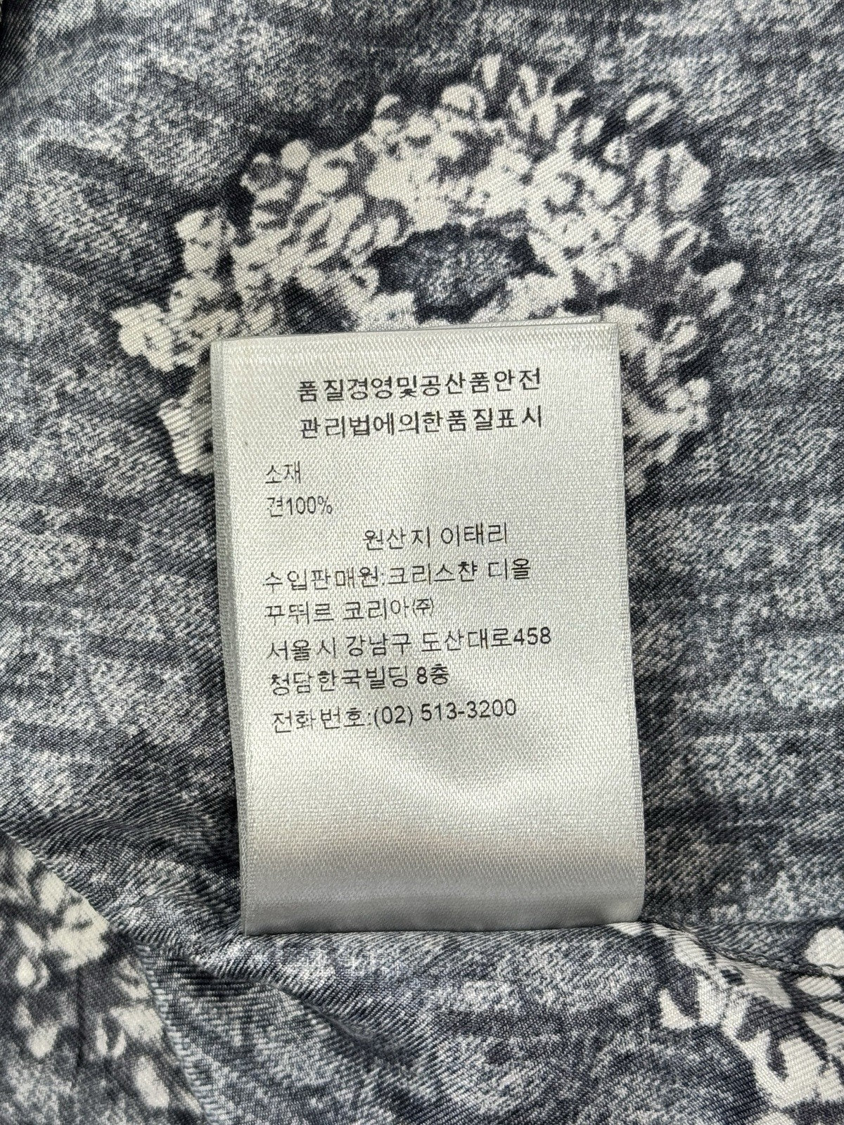 Dior x Denim Tears Oblique Print Silk Shirt, photo 7