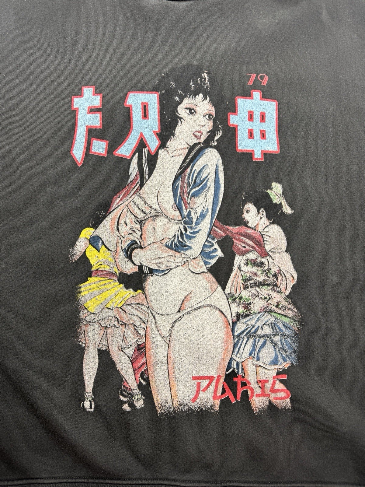 Enfants Riches Deprimes Bad School Girl Oversized Sweatshirt, photo 3
