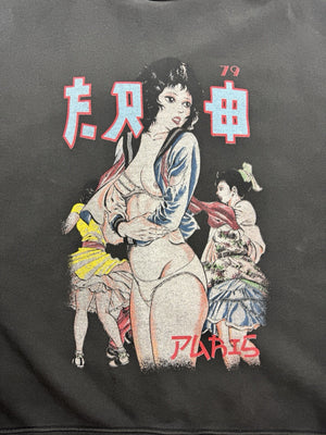 Enfants Riches Deprimes Bad School Girl Oversized Sweatshirt، الصورة 3