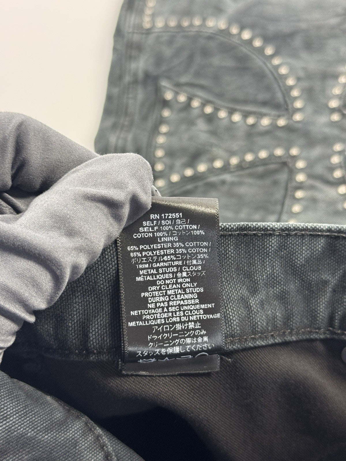 The Sekrit Saint Chopped Studded Distressed Denim Shorts, photo 10