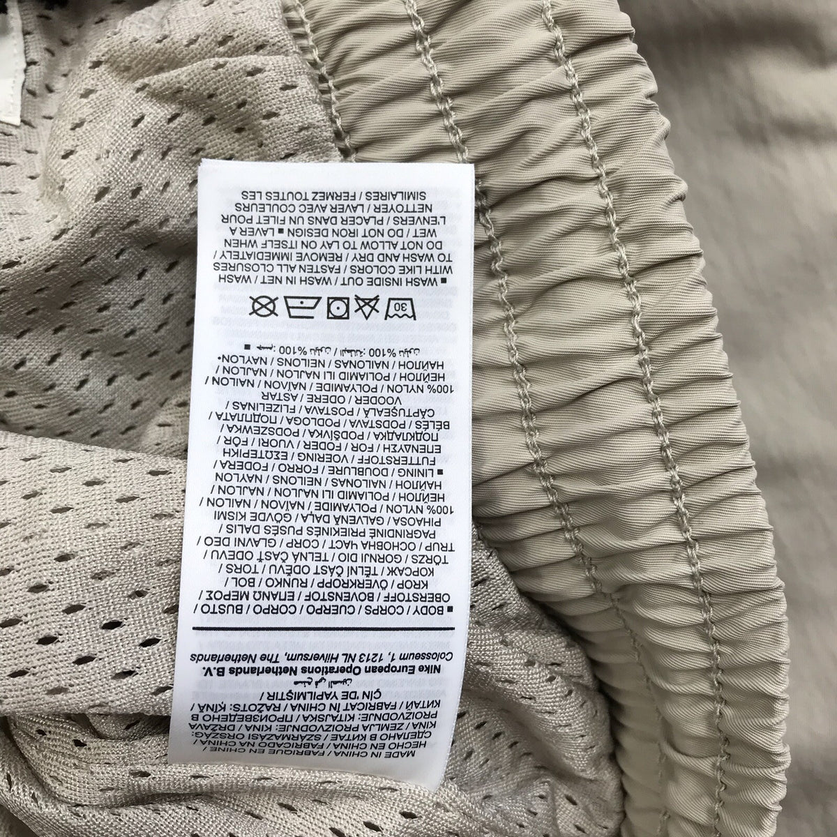 Nike Fear of God NRG Slim-fit Logo Appliqued Nylon Sweatpants, photo 6