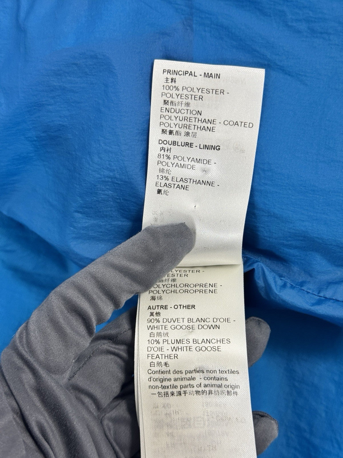 Louis Vuitton x Virgil Abloh 2054 Heat & Water Technical Puffer Jacket 52 /, photo 12