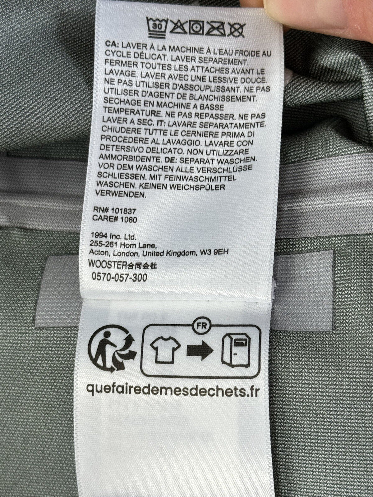 Supreme x the North Face Zip Split Wind Breaker Jacket, photo 10