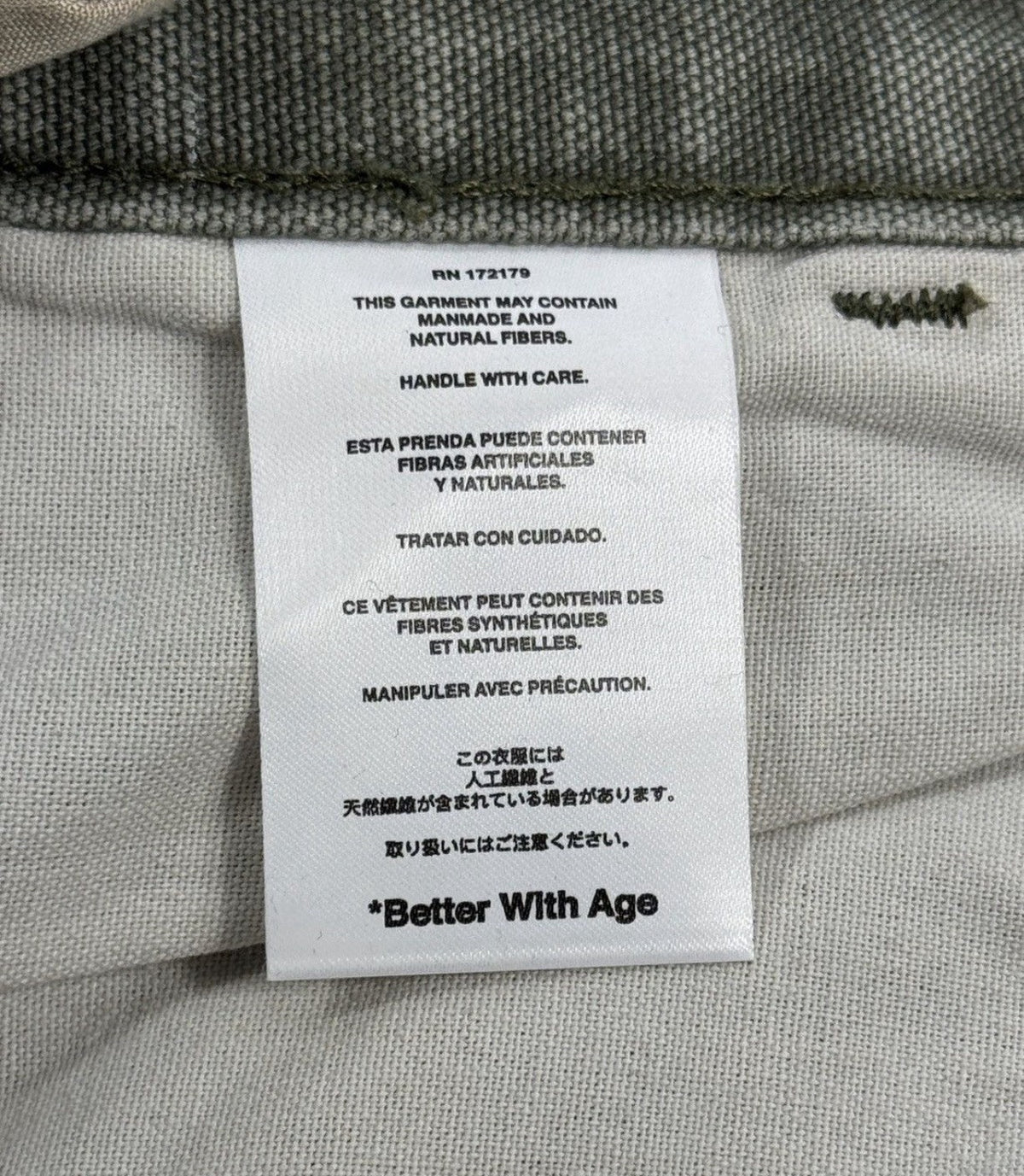 Better With Age Gentlemen’s Carhartt Carpenter Trousers, photo 11