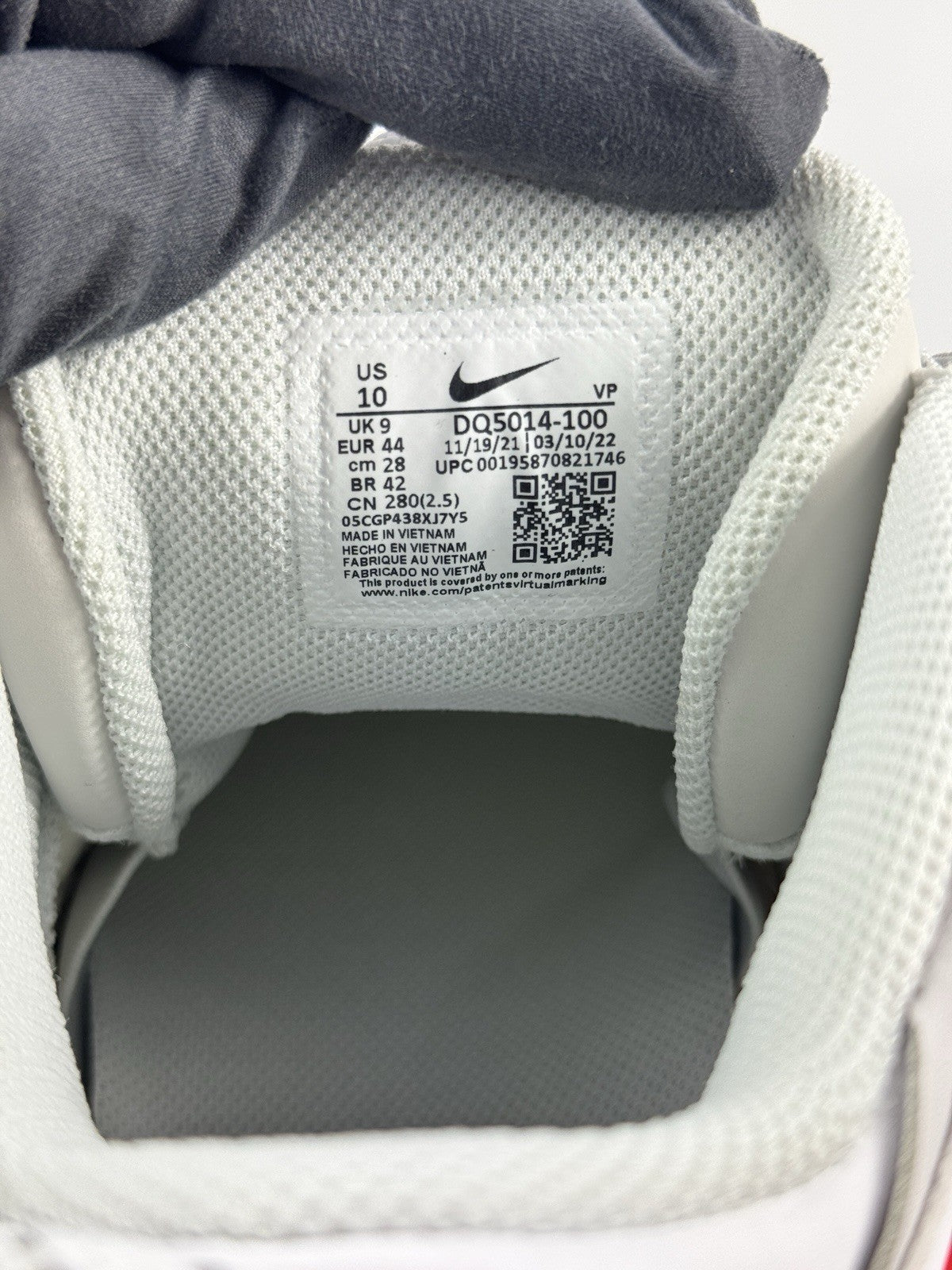 Nike Air More Uptempo Trainers, photo 6